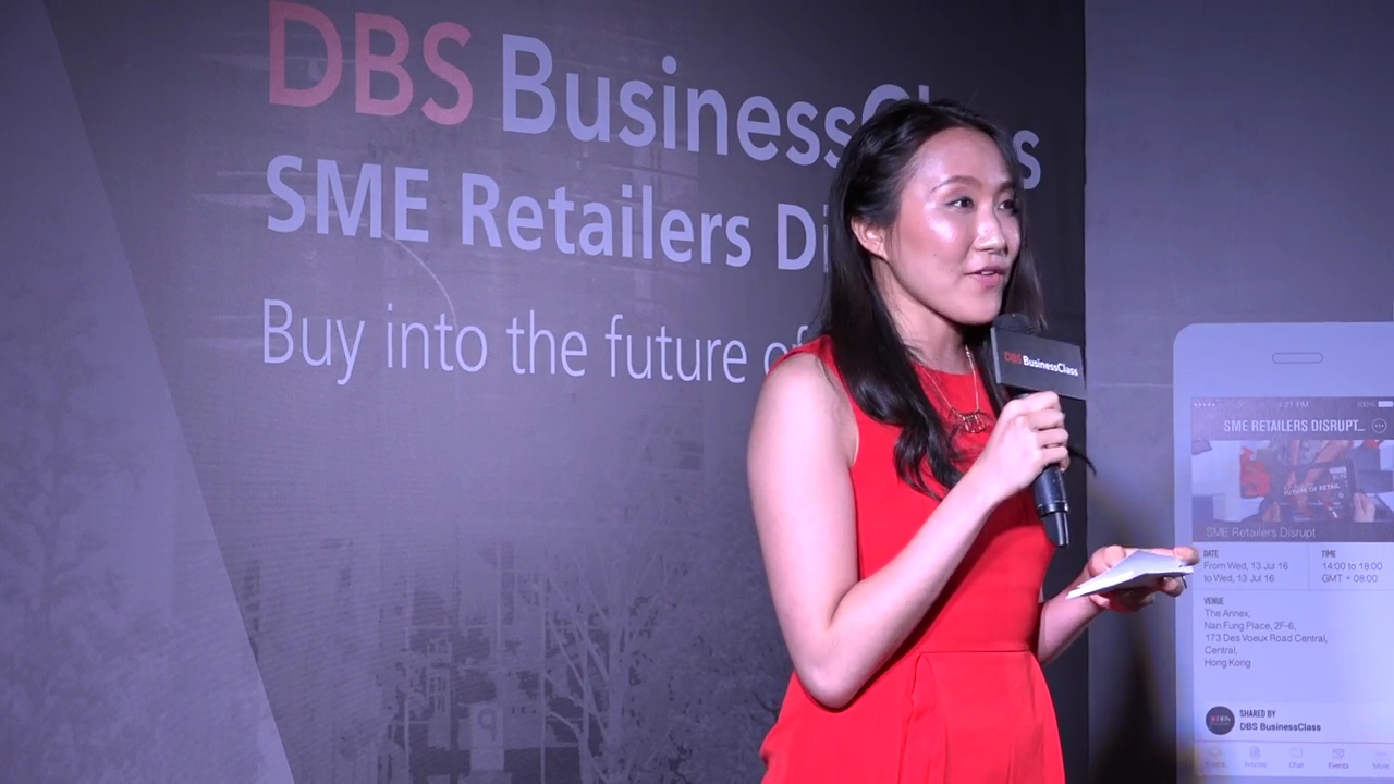 MC Yuki 黃銓玉司儀工作紀錄: DBS BusinessClass Retail Disrupt